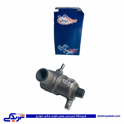 پراید سماوری (لیور داخل گیربکس) دینا پارت 1502083