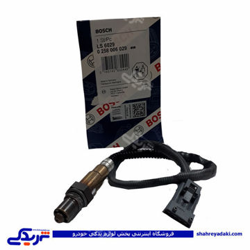 سیم اکسیژن پایین 43 سانتی 206 تیپ 5 بوش کد 6029 6029