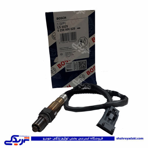 سیم اکسیژن پایین 43 سانتی 206 تیپ 5 بوش کد 6029 6029