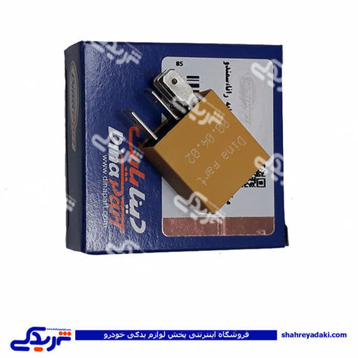 پژو میکرو رله زرد 5 پایه 40 امپر رانا سمند 206دینا 2101133