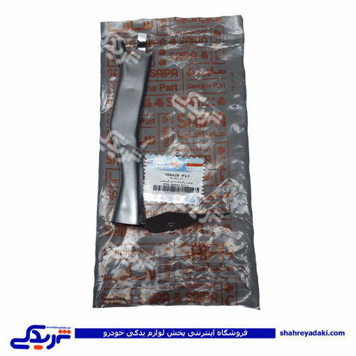 پراید روغن برگردان داخل گیربکس سایپا یدک 500428P13