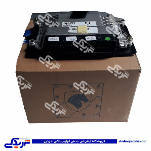 پژو کامپیوترECUموتور XU7L3 بنزینی با ایموبلایزر EMS 405 ایساکو2090313602