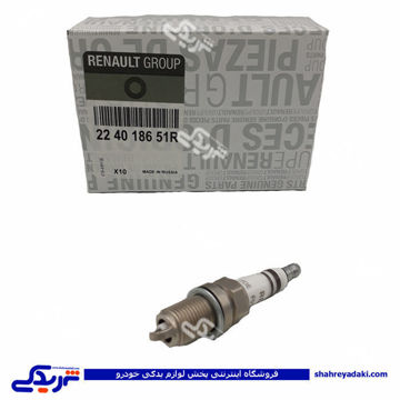 پژو شمع ایساکو فرانسه رنو 405 کد 0420 1040300420