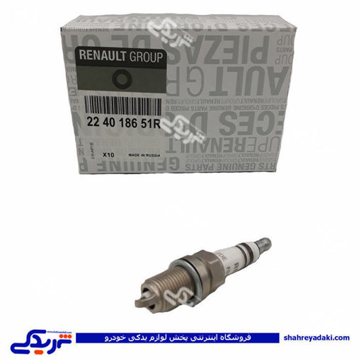 پژو شمع ایساکو فرانسه رنو 405 کد 0420 1040300420