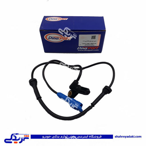 پژو سنسور ABS 206 چرخ جلو دینا پارت 1601048