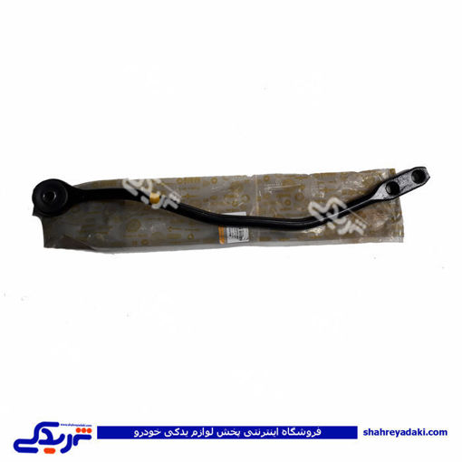 تیبا میل تعادل کششی ترشن چپ سایپا یدک 802737C