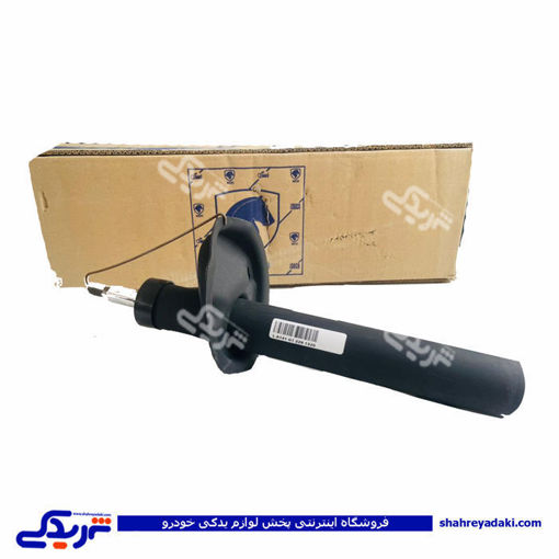 پژو کمک جلو 206 راست ایساکو کد 410 سی جان 1500100410