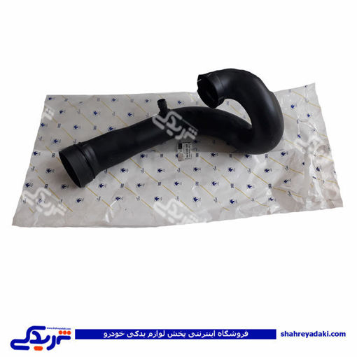 پژو خرطومی هواکش انژکتوری واسطه هواکش 405 X5 ایساکو 1080706202