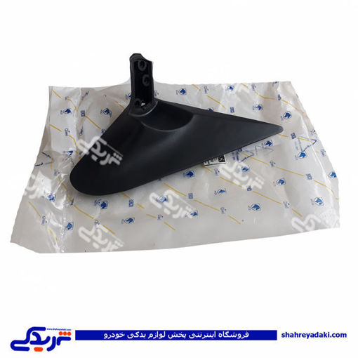 پژو لچکی قاب آینه سمند راست پایه آینه پلاستیکی ایساکو 1811100901