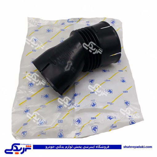 پژو خرطومی هواکش انژکتوری رابط 405 ایساکو 1080703199
