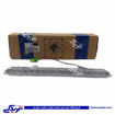 پژو چراغ استپ 206 SD ترمز سوم کامل ایساکو 541500806