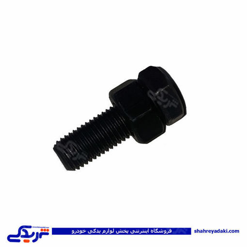 پیچ ومهره گاردون پیکان 9000941037