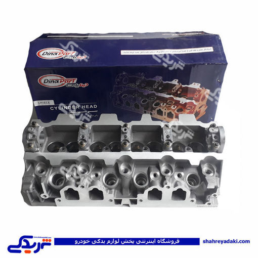 پژو سرسیلندر 1800 405 دو گانه سوز برنجی دیناپارت 1202207