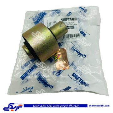 پژو بوش میل موجگیر تعادل 206SDبوش بلند شیفتن 8954