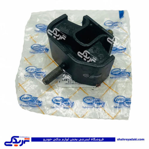 نیسان دسته گیربکس عقب چپ دیناپارت 1902103