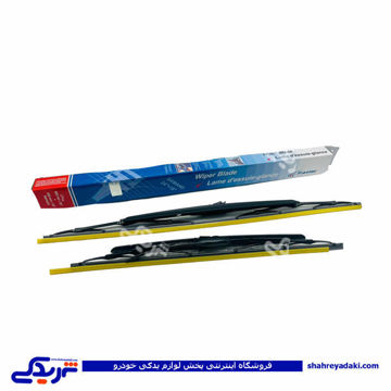پژو تیغه برف پاکن 405 (دست) سایز 22 فرانتک FRANTEC 422760