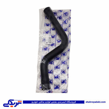 پژو شیلنگ 405 رادیات بالا آماتاصمد 1103032