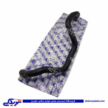 پژو شیلنگ 405 رادیات پائین ساده آماتاصمد 1103036