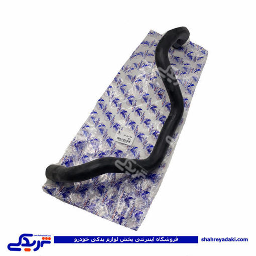 پژو شیلنگ 405 رادیات پائین ساده آماتاصمد 1103036