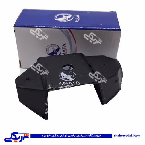 پژو ضربه گیر دوطرفه 405 آماتاصمد 1104059
