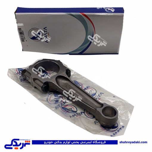 پژو شاتون 405 مدل 1800 آماتاصمد 1105048