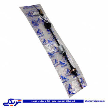 پراید سیم کلاچ یورو4 آماتاصمد 1406025