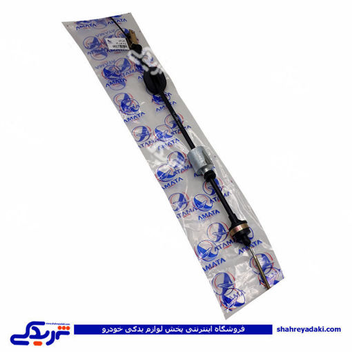 پراید سیم کلاچ یورو4 آماتاصمد 1406025