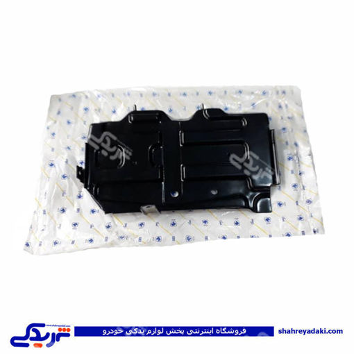پژو قاب بغل باتری (سینی زیر باتری) رنگ شده 405 ایساکو 1330701204