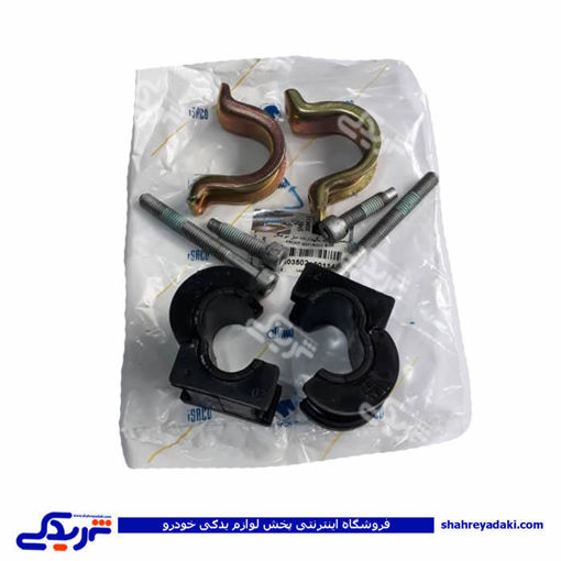پژو مجموعه کامل لاستیک موجگیر 405 (لاستیک چاکدار) جدید ایساکو 1810603599
