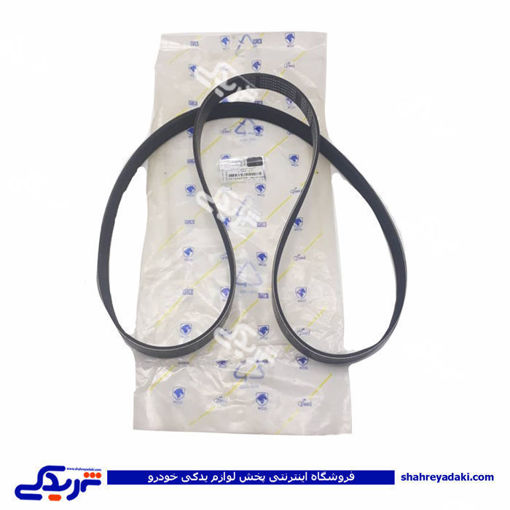 پژو تسمه دینام 206 تیپ 5 1568 ایساکو رانا رایکالتون 2070102814