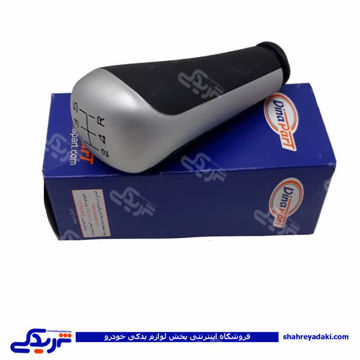 پژو سری دسته دنده 405 جدید دینا پارت 1205180