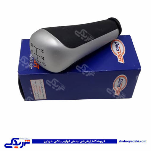 پژو سری دسته دنده 405 جدید دینا پارت 1205180
