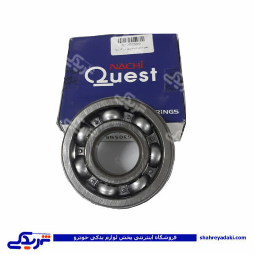 پژو بلبرینگ دنده زیر روآ بزرگ 6305 NACHI 9000892062