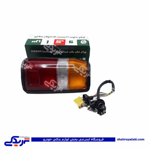 نیسان چراغ خطر وانتی ایستاده 9000829063