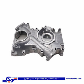 نیسان سینی جلو 9000980631
