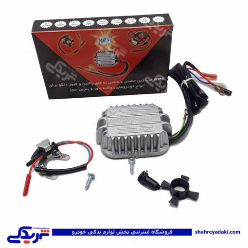 نیسان مگنت دلکو برقی(پاترول 4 سیلندر,وانت نیسان,جیپ صحرا) شتاب افزا 9000135002
