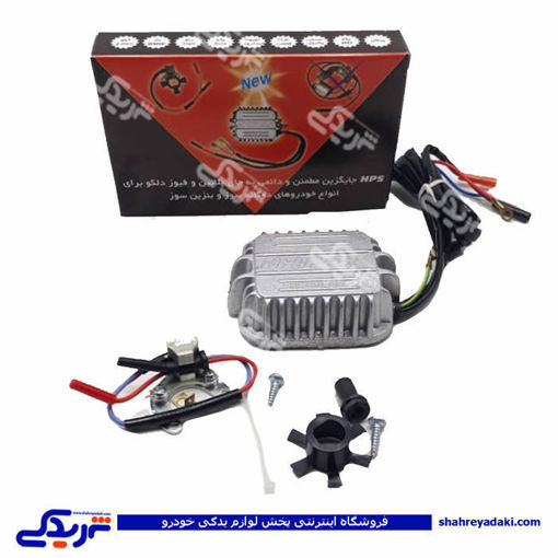 مگنت دلکو برقی پاترول(پاترول 6 سیلندر) شتاب افزا 9000135003