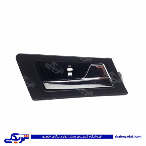 دنا دستگیره درب بازکن داخل چپ 9000581985