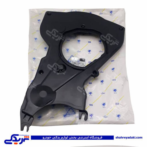 پژو قاب تسمه تایم 206 پشت تیپ 5 ایساکو 2370100399