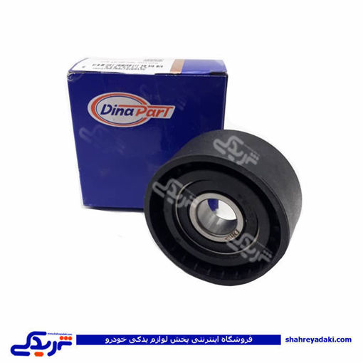 پژو هرزگرد دینام ( غلتک ) 206 بالا سوراخ گشاد دیناپارت 1602166