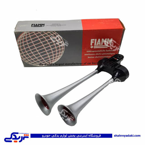 بوق برق و باد 2 لول پلاستیکی فیام ایتالیا   Tc/2pv/100057 ( عمده )