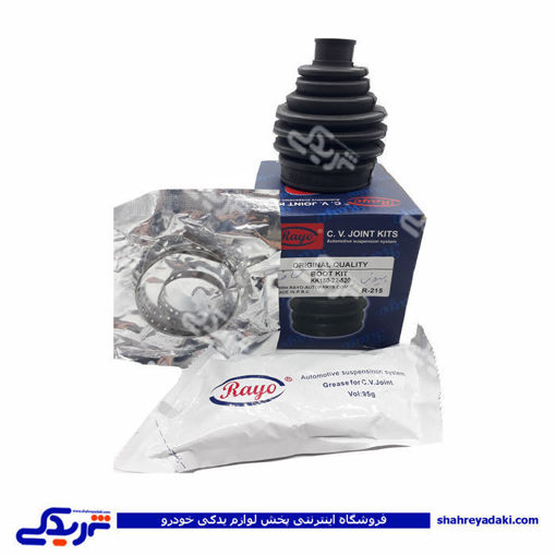 ال 90 و ساندرو گردگیر بیرونی  RAYO R-215 ( عمده )
