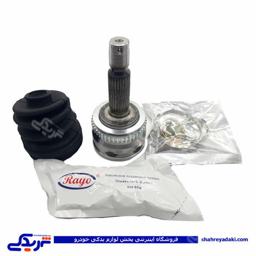 جک جی 3 سرپلوس بیرونی RAYO R-511