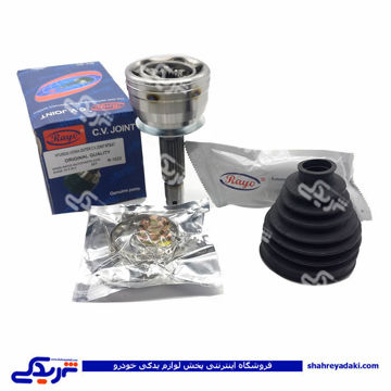 هیوندایی ورنا سرپلوس بیرونی 22 خار RAYO R-1022