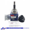 نیسان ماکسیما سرپلوس بیرونی 27 خار ABS RAYO R-1102