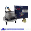 ام وی ام 530 توپی چرخ جلو RAYO R-H051 ( عمده )