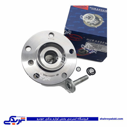 بی ام دبلیو X3 ,x4 2014 توپی چرخ جلو RAYO R-H128 ( عمده )