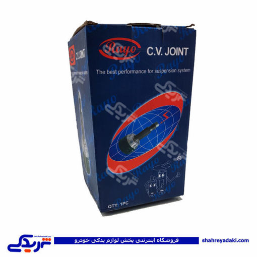 جک جی 5 MT مشعلی پلوس کوتاه 29 خار ABS RAYO R-1043