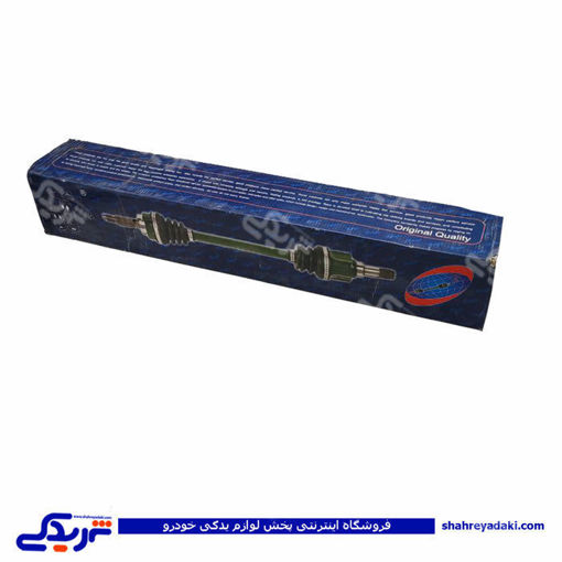 لیفان 620 1600 CC مشعلی پلوس بلند 30 خار RAYO R-185