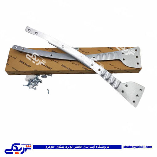پژو تقویت کننده درب 206 رنگ متالیک 9000583023